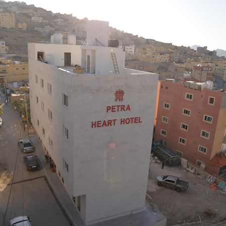 Petra Heart Hotel Wadi Musa Dış mekan fotoğraf